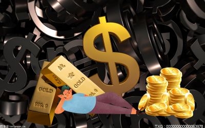 定期存款提前支取损失_死期和定期有什么区别_50万大额存单利率