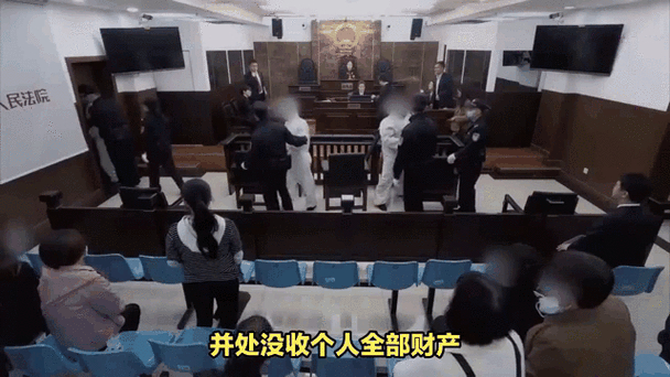 小牛资本千亿大案终审裁定_小牛理财骗局揭秘管理费_小牛集团集资诈骗案判决