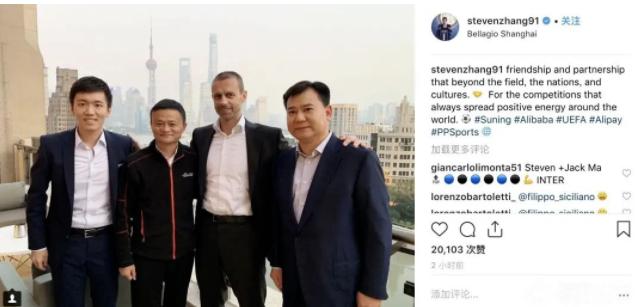 张近东股权冻结_在京东和苏宁哪个好_苏宁易购负面新闻