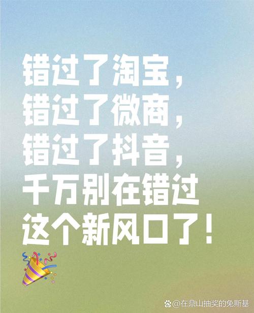 苏宁易购负面新闻_在京东和苏宁哪个好_张近东股权冻结