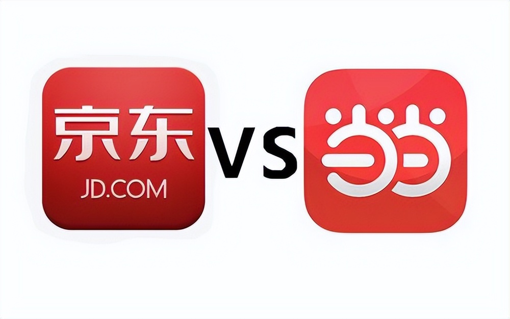 京东拼多多价格战分析_在京东和苏宁哪个好_京东百亿补贴战拼多多