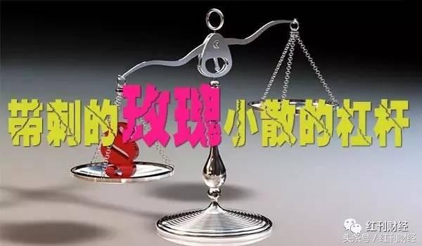 分级基金新规出台：30万门槛下的投资机遇，如何把握折价B份额？