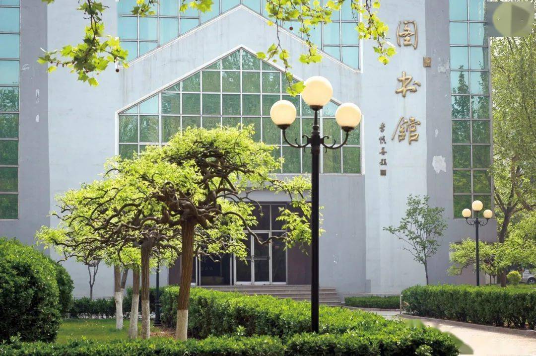 山东轻工职业学院招生信息_山东轻工职业学院专业介绍_山东轻工业学院金融职业学院