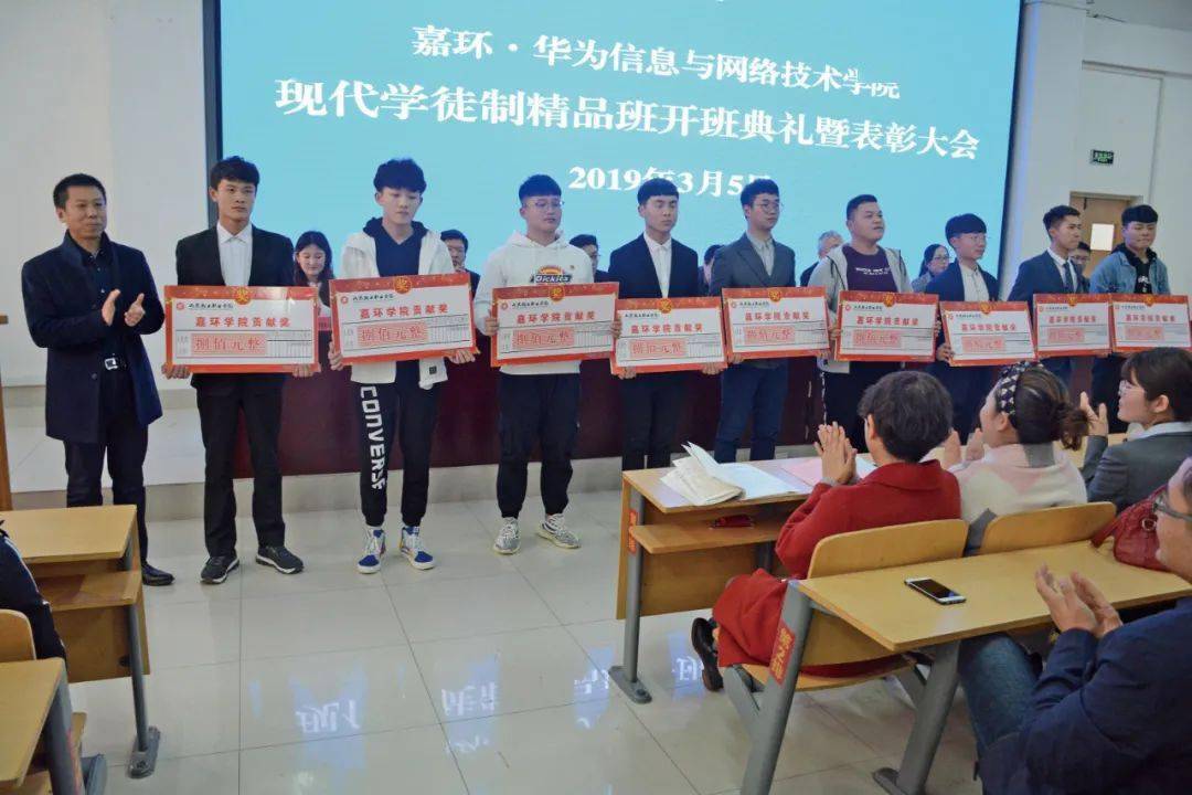 山东轻工职业学院招生信息_山东轻工业学院金融职业学院_山东轻工职业学院专业介绍