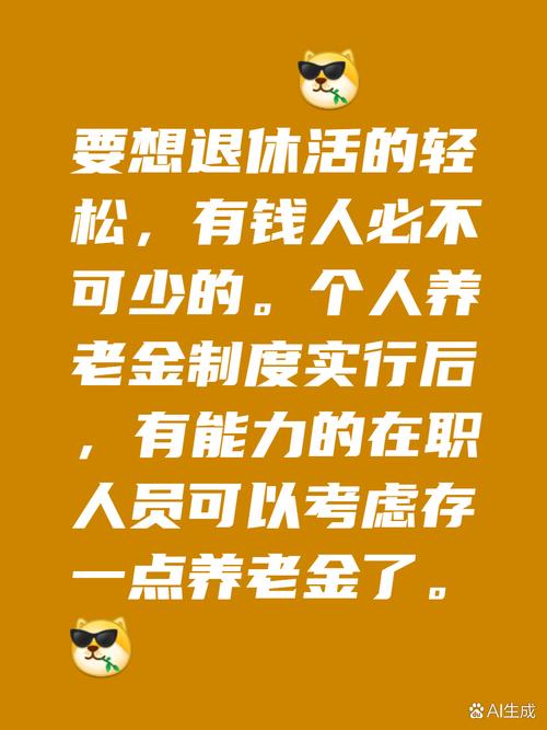 小型棋牌中心经营_退休老人创业项目_过去投资创业好开店项目