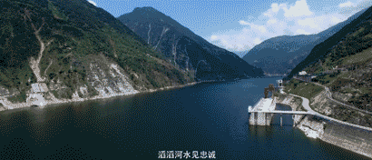 大渡河公司清洁能源建设_大渡河公司水电开发_四川大渡河钢铁股份有限公司