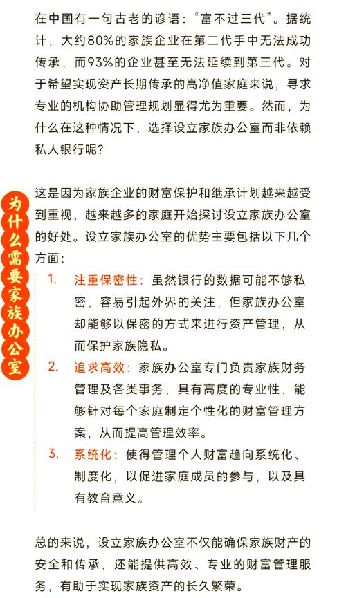 资管新规 商业银行 净值型理财产品_莱商银行理财产品介绍