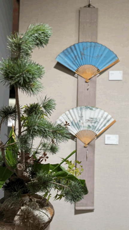 文人折扇收藏_胡适书法成交价_海上书画名家成扇展