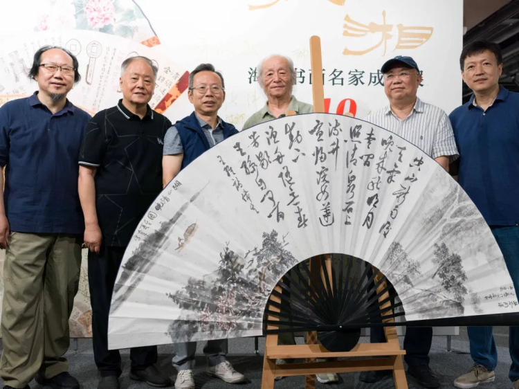 胡适书法成交价_海上书画名家成扇展_文人折扇收藏