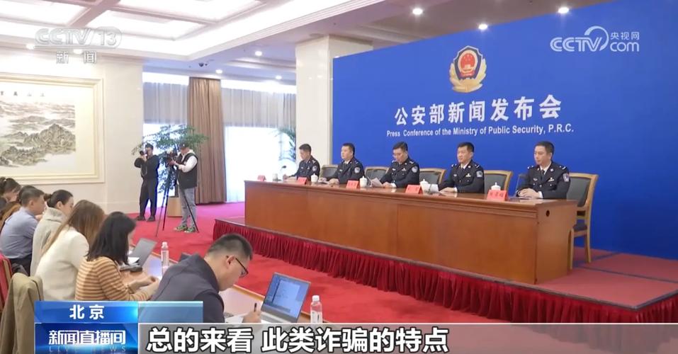 金融犯罪的典型案例_保险欺诈典型案例分析_打击保险诈骗犯罪