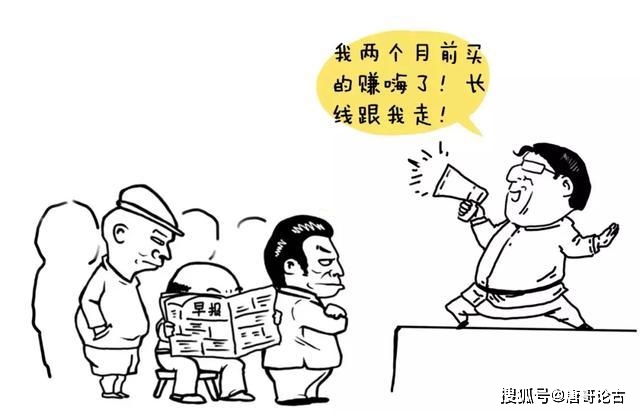 寻找最大麦穗_均线其实很简单:25种均线形态孕育的买卖机会_顺势交易策略