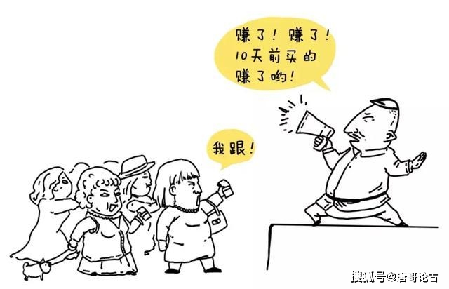 顺势交易策略_寻找最大麦穗_均线其实很简单:25种均线形态孕育的买卖机会