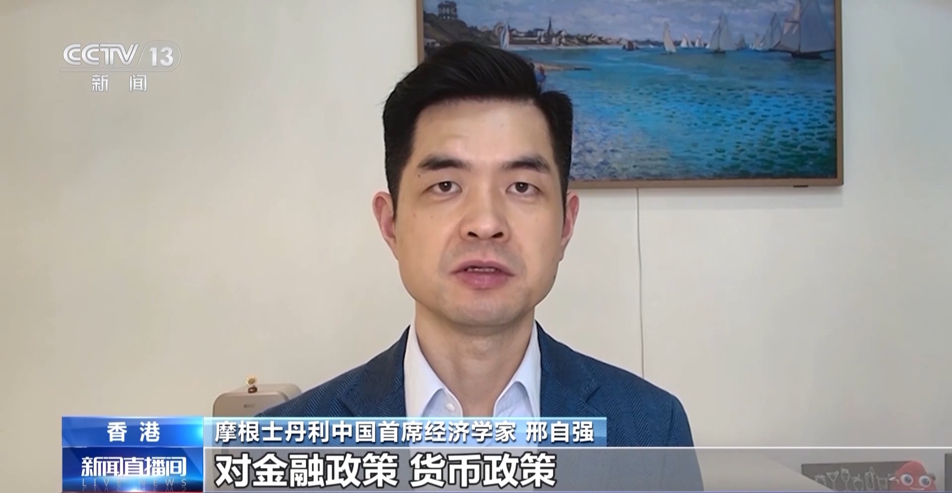股票账户长期不用需要激活码_证券营业部开户量增长_机构投资者交易意愿强烈