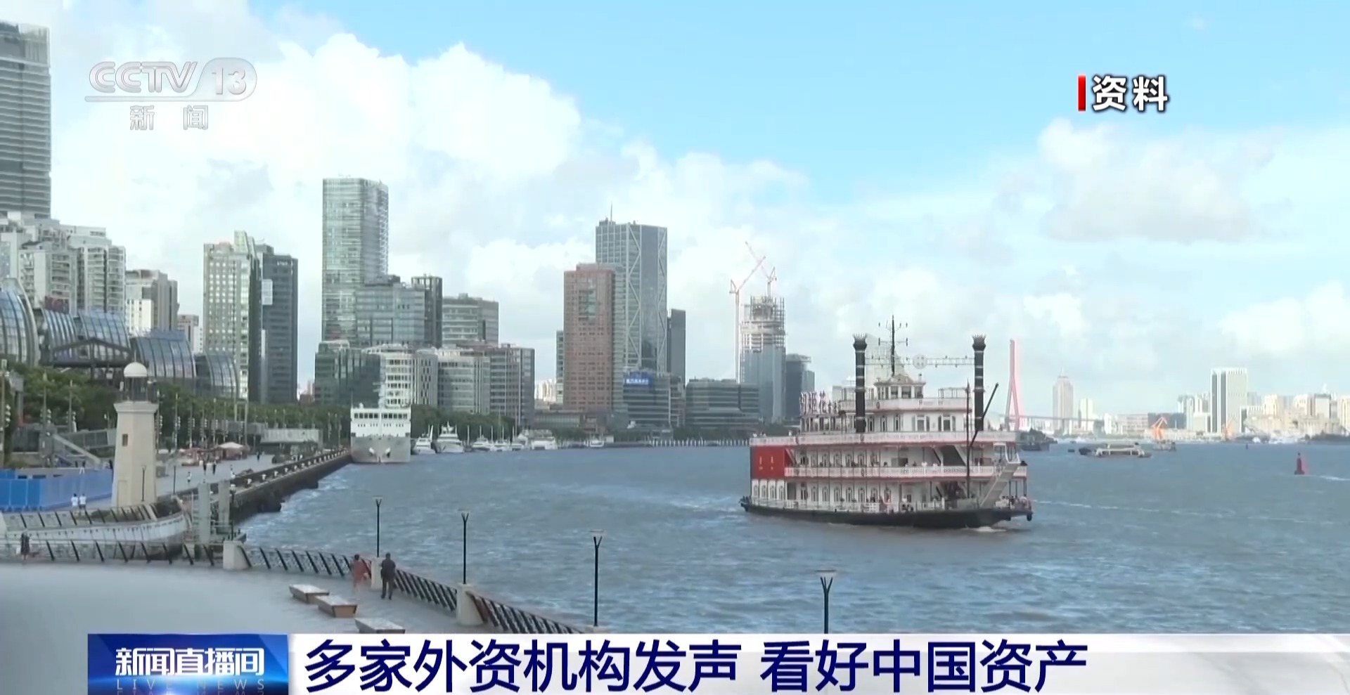 证券营业部开户量增长_股票账户长期不用需要激活码_机构投资者交易意愿强烈