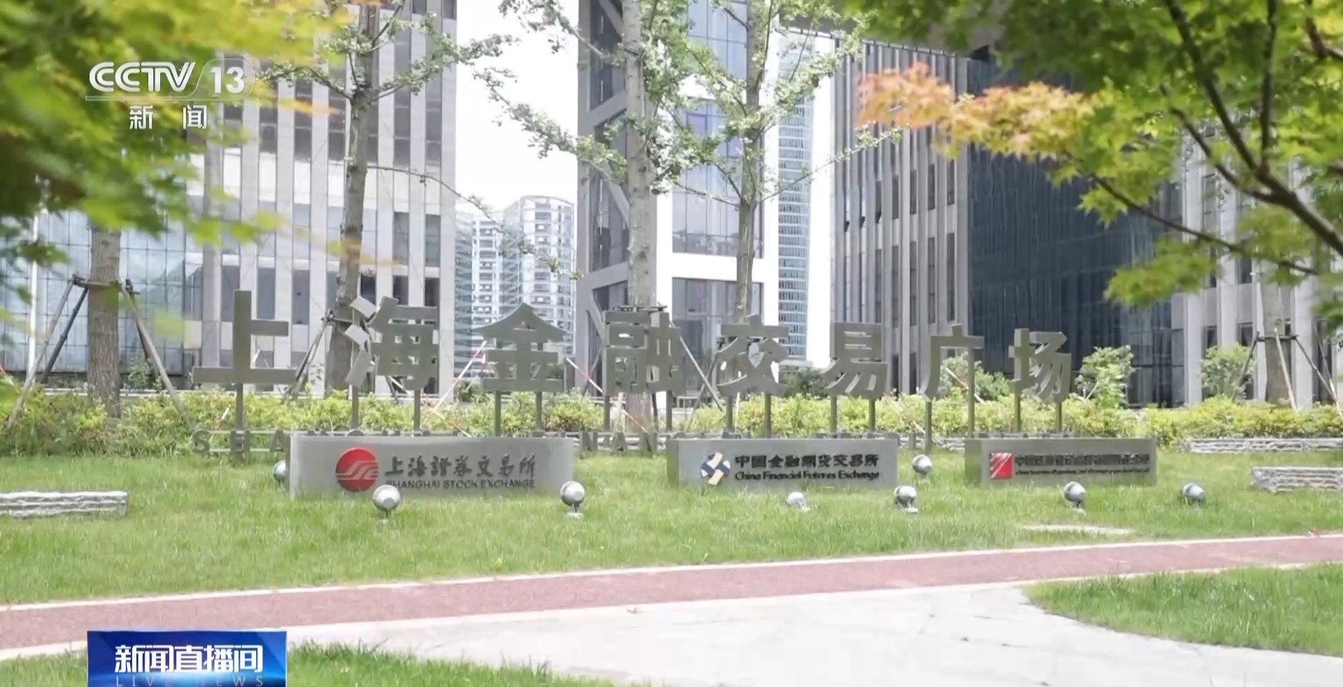 股票账户长期不用需要激活码_机构投资者交易意愿强烈_证券营业部开户量增长
