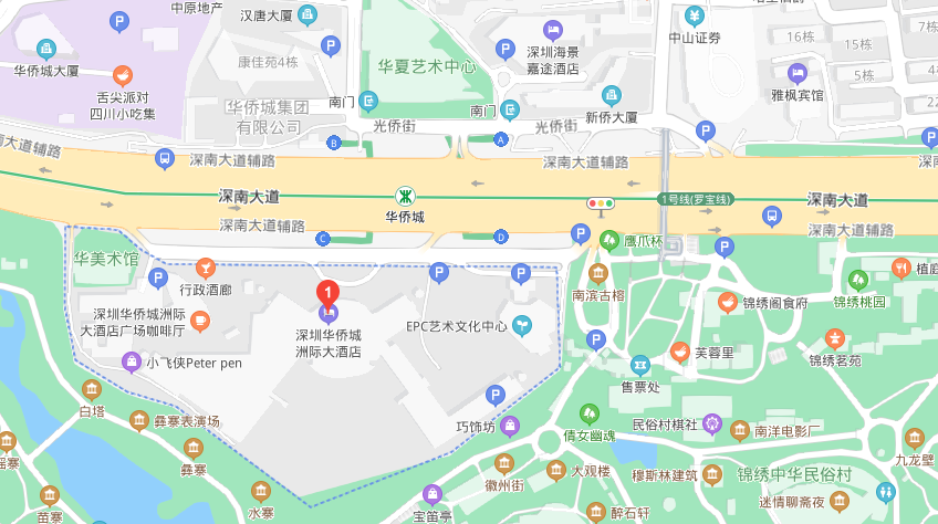 中购联开年春茗晚宴_2021中购联商业地产行业新年论坛_商业地产投资论坛