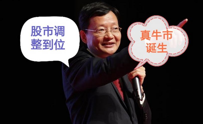 四大行增持 汇金公司增持农业银行 股市估值修复_历史大手笔汇金增持入市表现