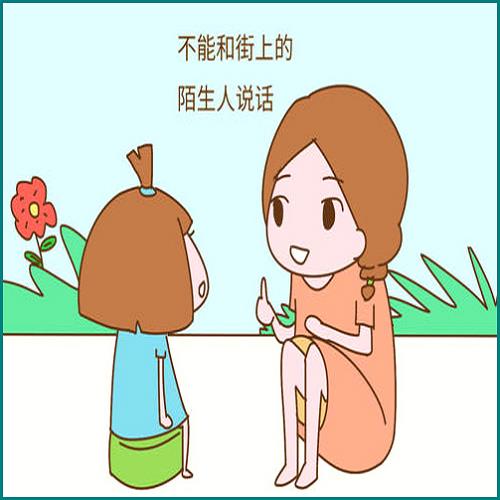 信用卡逾期半个月最低还款高