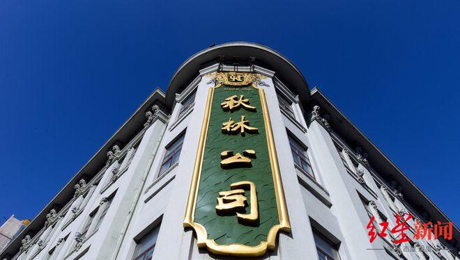 下挂沪a股是什么意思_强制退市大潮 沪深两市退市频率 加速退出市场