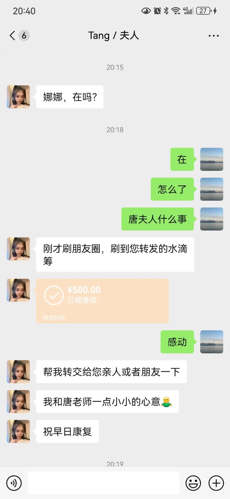 轻松筹筹款转发次数限制_轻松筹筹不够目标金额_轻松筹平台提现条件