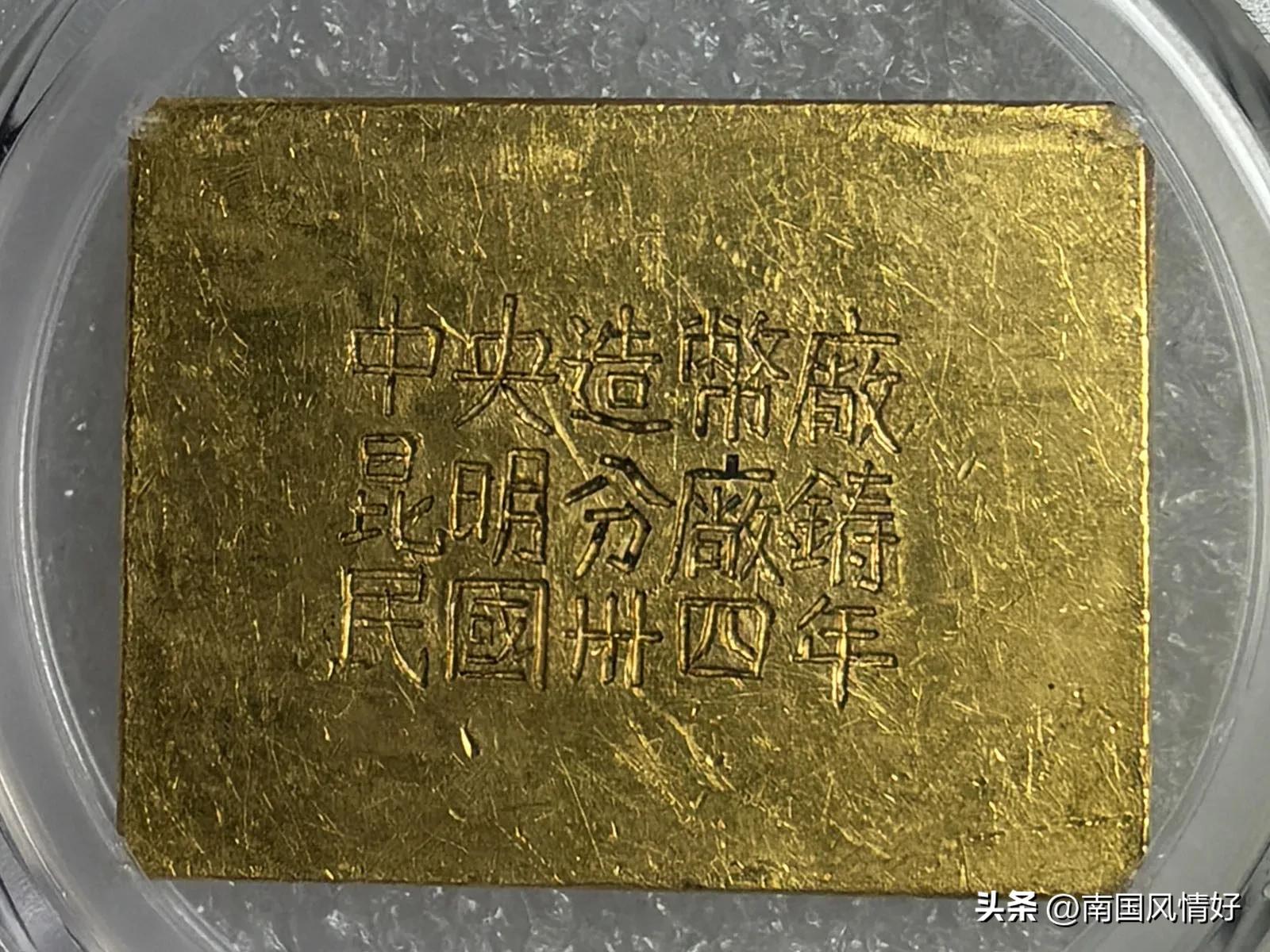 黄金价格十年涨势_2025 投资金条 价格走势_黄金投资未来趋势
