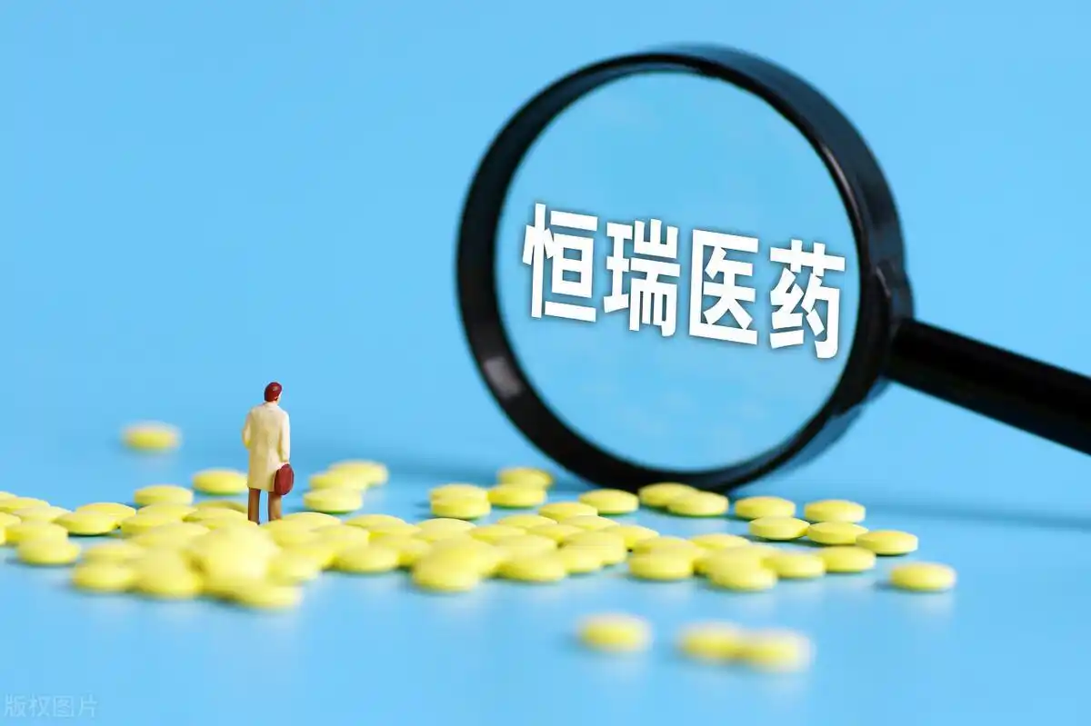 医药行业发展趋势_中药市场分析_未来会翻十倍的医疗股