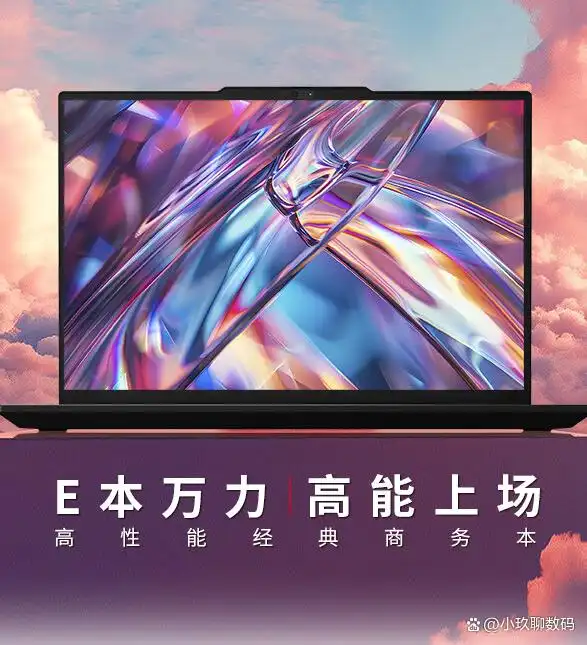 ThinkPad热销型号排行_ThinkPad笔记本推荐_thinkpad高分屏