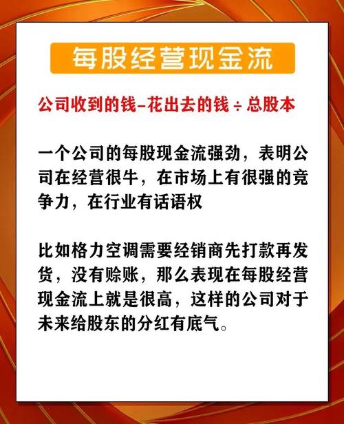 交易不亏钱策略_牛市选股技巧_如何选择超级牛股