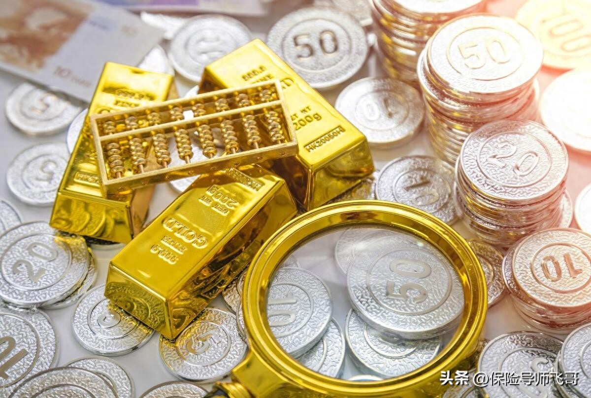 买金条怕偷、买纸黄金怕亏？2025年黄金投资指南来了