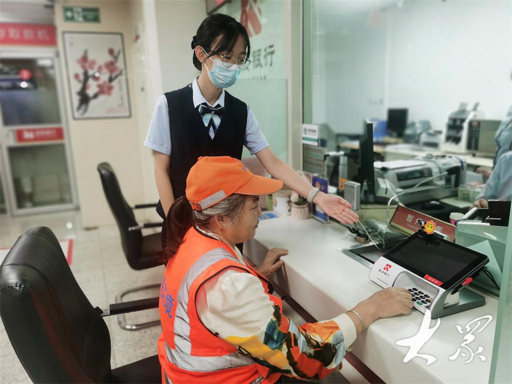 山东城商行高质量发展_泰安银行服务地方经济_泰安市商业银行股份有限公司