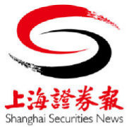 伟时电子股份有限公司：2023年员工持股计划非交易过户完成公告