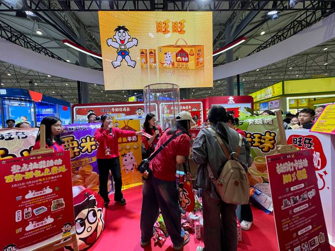 旺旺企业文化_旺旺集团成都糖酒会新品发布_旺旺乳品营养趣味双引擎战略