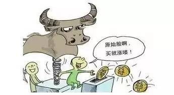 正规证券期货贵金属交易所_国务院批准的全国交易所_原油投资骗局美女qq