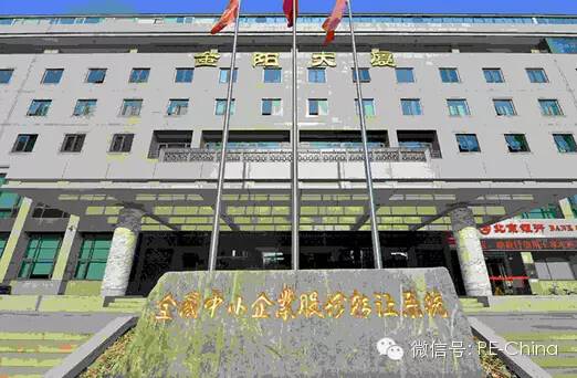 原油投资骗局美女qq_正规证券期货贵金属交易所_国务院批准的全国交易所