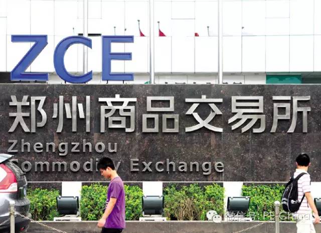原油投资骗局美女qq_正规证券期货贵金属交易所_国务院批准的全国交易所