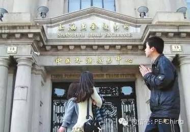 正规证券期货贵金属交易所_原油投资骗局美女qq_国务院批准的全国交易所
