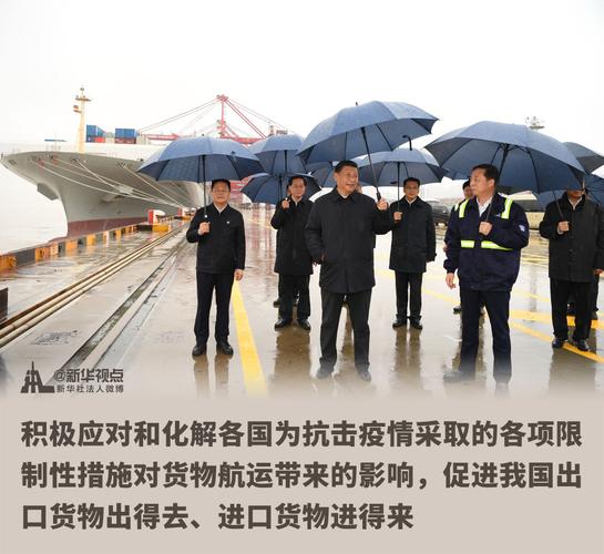 5月下旬七位政治局常委分赴各地调研，习近平首返浙江，考察企业成重要安排