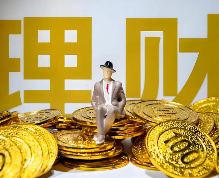 A股上市公司理财新动向：资金效率提升，券商产品逆势突围