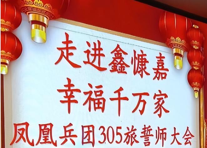 财富之家传销_黄金投资骗局 _ 鑫慷嘉金融诈骗 