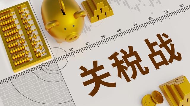 金融投资产品赎回指南：方法与注意事项你知道多少？