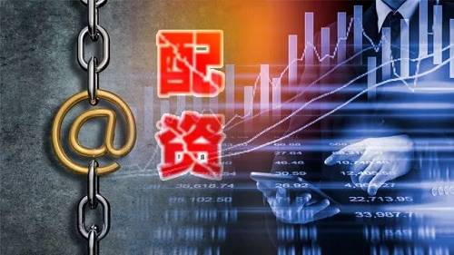 打击场外配资_证监会严查配资平台_股票配资合法吗