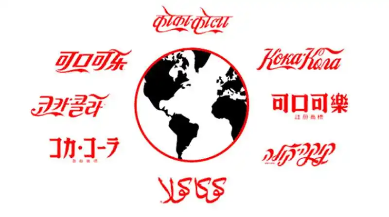 可口可乐公司产品策略_可口可乐标志百年发展历程_斯宾塞字体标志演变