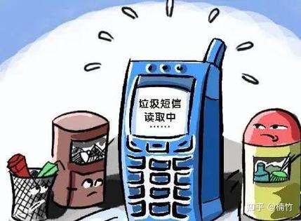 106短信诈骗防范_垃圾短信106平台_市场占有率最高106短信平台