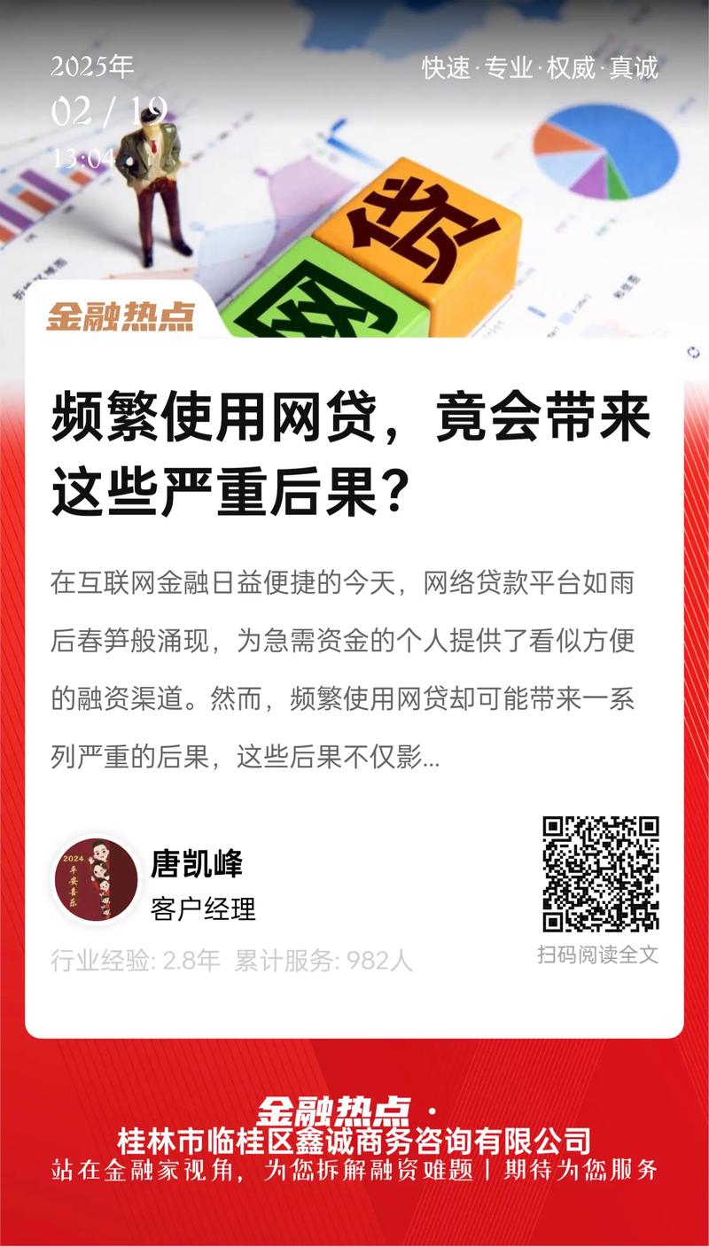 如何判断网贷平台是否合规_向上理财 银行存管_网贷银行存管平台安全性