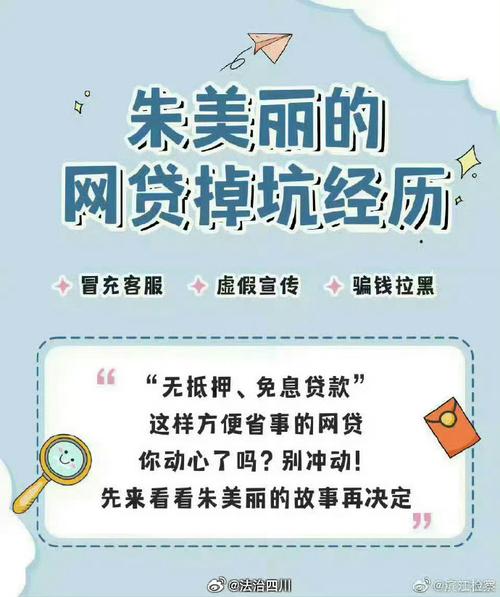 向上理财 银行存管_如何判断网贷平台是否合规_网贷银行存管平台安全性