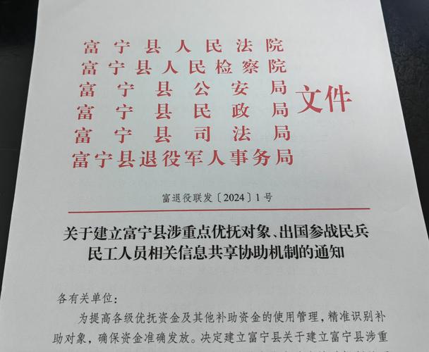 救市后配资平台未喘息，证监会出手清理虚拟账户