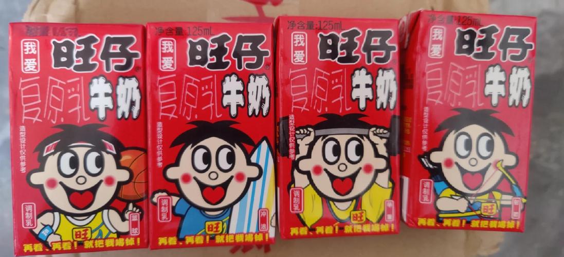 六一儿童节，80、90 后回忆童年品牌，旺仔如今怎样了？