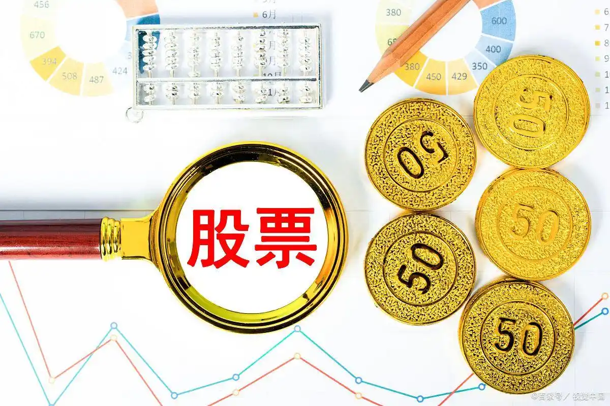 MACD底背离判断股票底部_股票什么是顶背离_MACD顶背离判断股票顶部