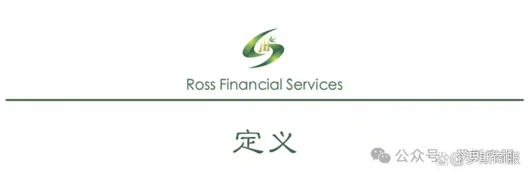 担保贷款全解析：保证与抵押方式详解，第三方责任如何界定？