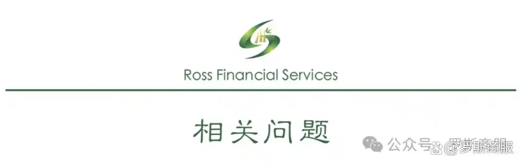 保证贷款方式_贷款担保法是哪年制定_担保贷款